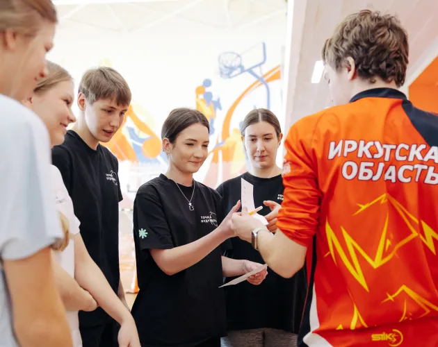 Личность ребенка как главная ценность: в «Точке будущего» прошел региональный семинар для педагогов физической культуры