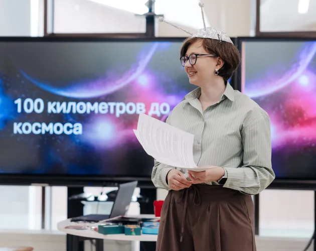 Мы думали, космос — это далеко. А он был в «Точке будущего» целую неделю! 