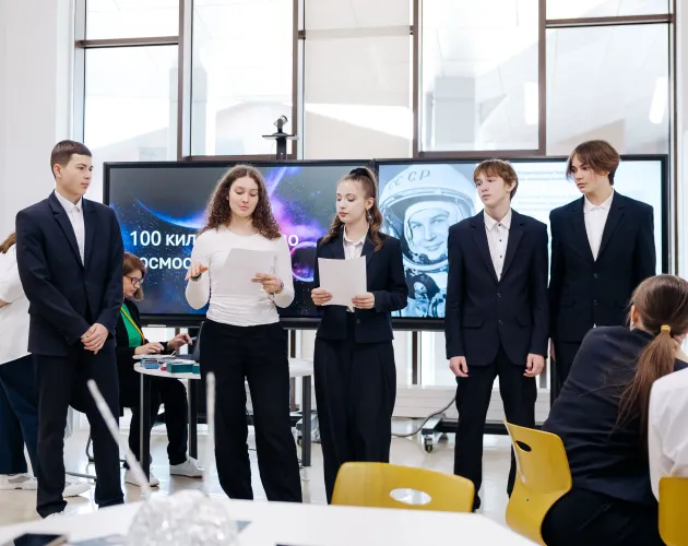 Мы думали, космос — это далеко. А он был в «Точке будущего» целую неделю! 