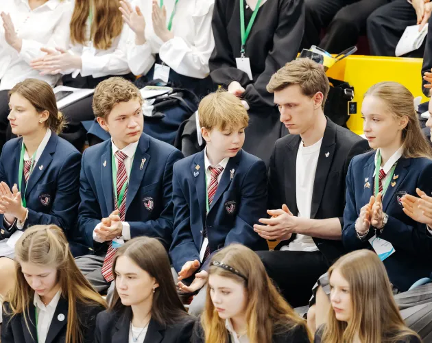 IV проектно-исследовательский форум «Точка научного старта»