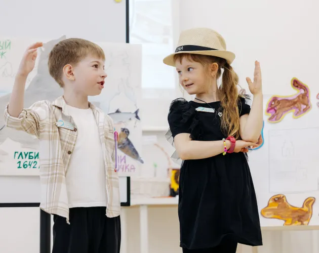 IV проектно-исследовательский форум «Точка научного старта»