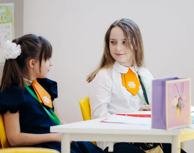 IV проектно-исследовательский форум «Точка научного старта»