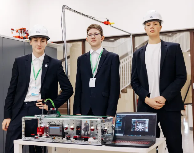 IV проектно-исследовательский форум «Точка научного старта»