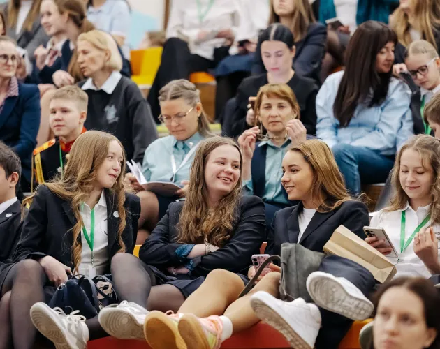 IV проектно-исследовательский форум «Точка научного старта»