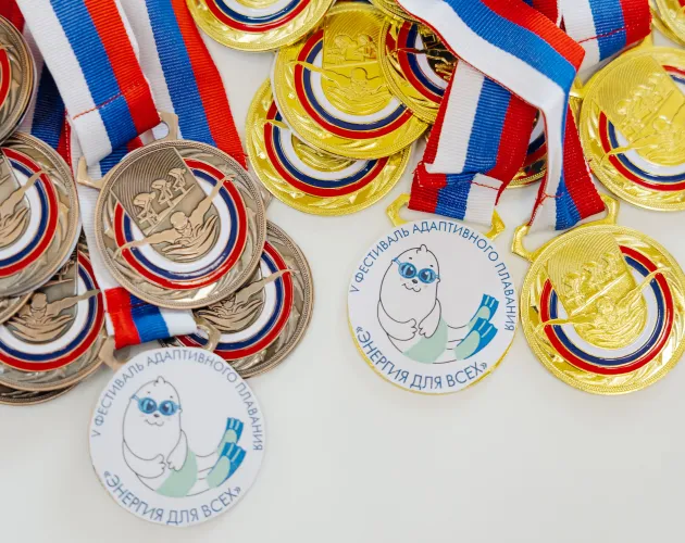 Юбилейный фестиваль адаптивного плавания «Энергия для всех»