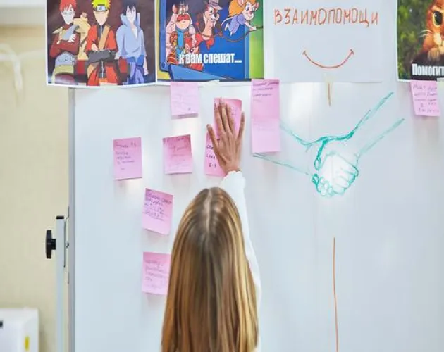 Старт волонтёрской деятельности дали в «Точке будущего» в новом учебном году