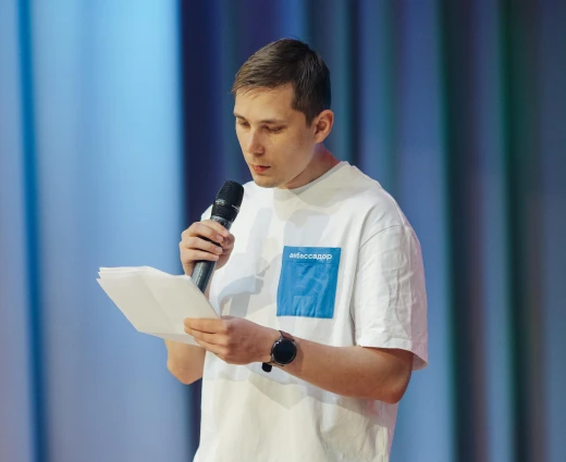 Амбассадор экосистемы VK расскажет ученикам «Точки будущего» об игровой индустрии и IT