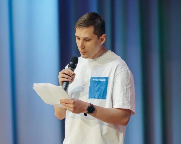 Амбассадор экосистемы VK расскажет ученикам «Точки будущего» об игровой индустрии и IT
