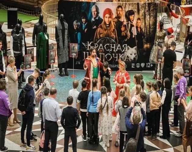 В фонд «Новый дом» передадут доходы от проката блокбастера «Красная Шапочка»