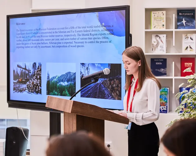 Проектно-исследовательский форум «Точка научного старта» пройдёт в «Точке будущего» в апреле