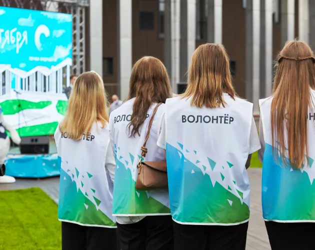Пятнадцать волонтёрских мероприятий провели в «Точке будущего» в 2022/2023 учебном году