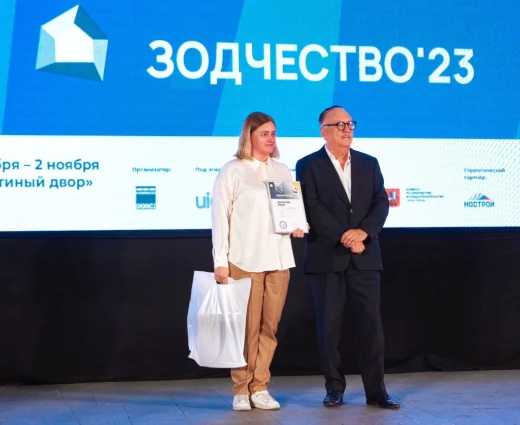 Проект юных архитекторов из «Точки будущего» получил золотой знак смотра-конкурса на архитектурном фестивале «Зодчество»