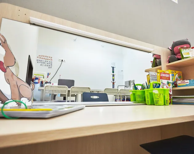 О специально оборудованных учебных кабинетах