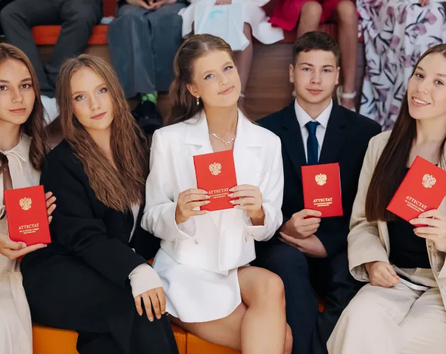 «Точка будущего» выпустила в этом году рекордное количество отличников