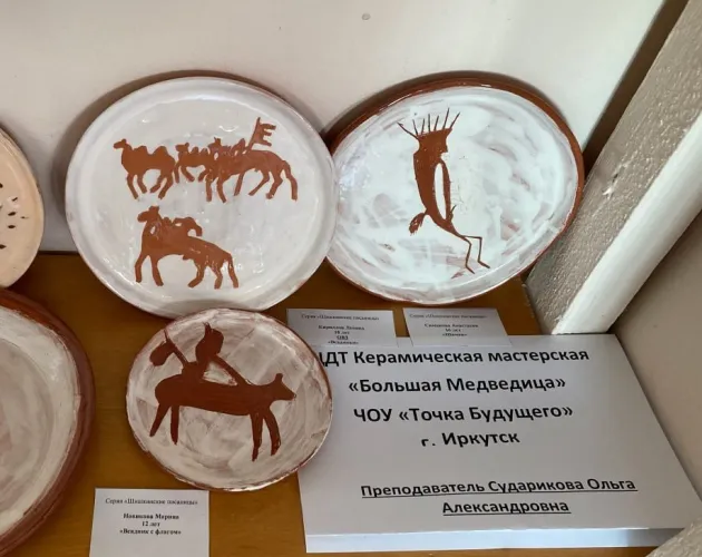 Ольга Сударчикова победила в Международном фестивале гончаров