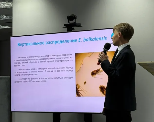11-классники «Точки будущего» стали лауреатами Международной конференции в Иркутске