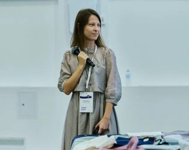 Специалисты «Точки будущего» выступили в качестве экспертов на Международной конференции в Москве