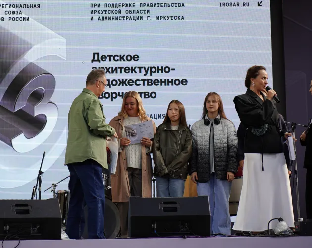 Юные архитекторы «Точки будущего» стали победителями Межрегионального фестиваля