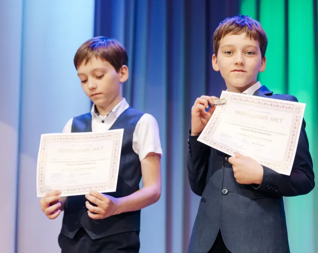 Более 230 детей стали обладателями наград второй Ассамблеи «Точки будущего»