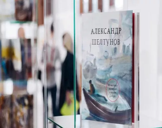 Выставка известного иркутского художника Александра Шелтунова открылась в «Точке будущего»