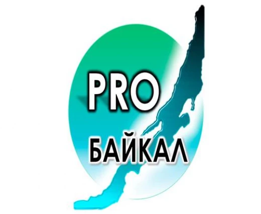 Летний лагерь «ProБайкал» для начальных классов начнет работать в «Точке будущего» с 9 июня